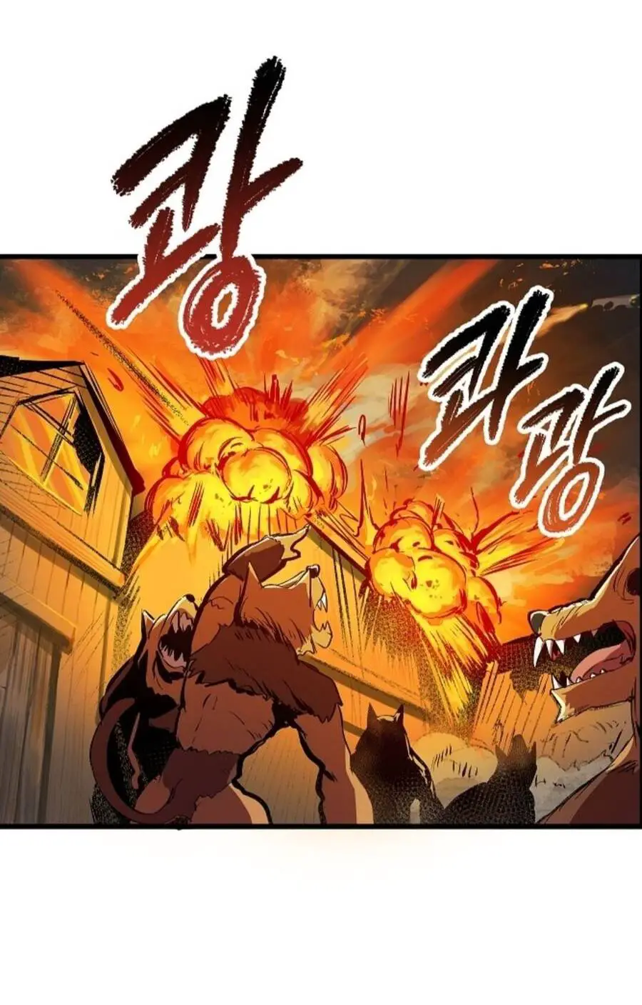 Anh Hùng Mạnh Nhất? Ta Không Làm Lâu Rồi! Nettruyen ZZZ Chương 16 Page 38