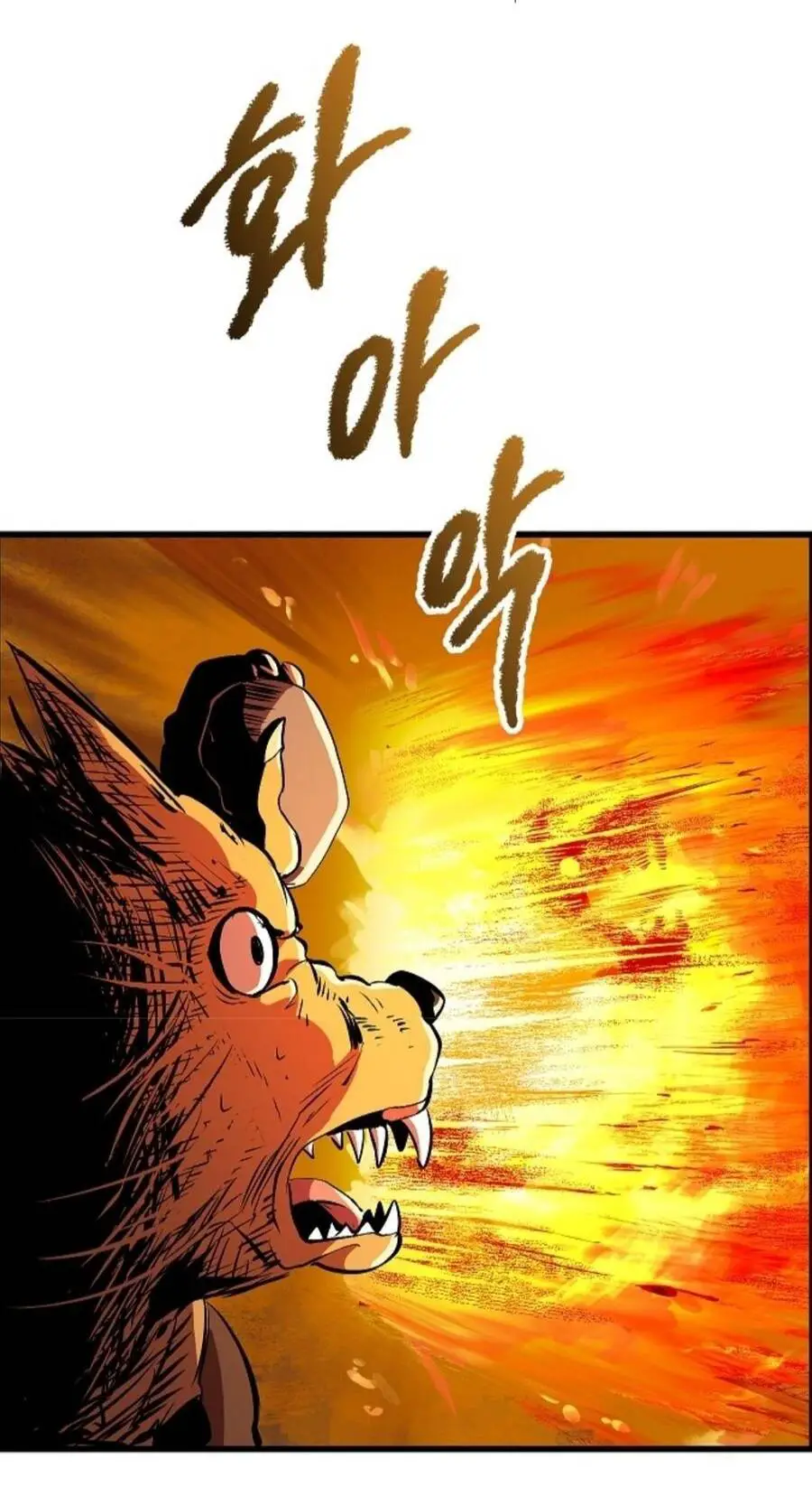 Anh Hùng Mạnh Nhất? Ta Không Làm Lâu Rồi! Nettruyen ZZZ Chương 16 Page 46