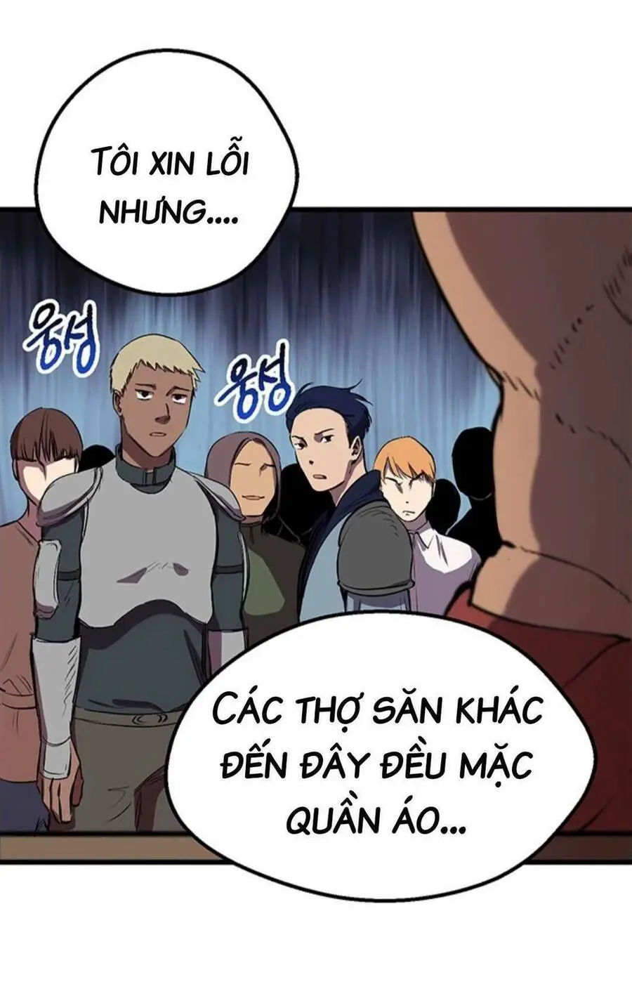 Anh Hùng Mạnh Nhất? Ta Không Làm Lâu Rồi! Nettruyen ZZZ Chương 24 Page 10