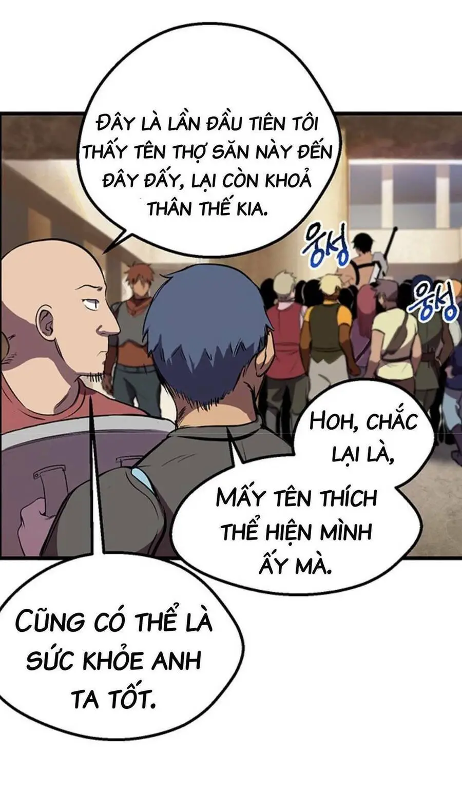 Anh Hùng Mạnh Nhất? Ta Không Làm Lâu Rồi! Nettruyen ZZZ Chương 24 Page 13