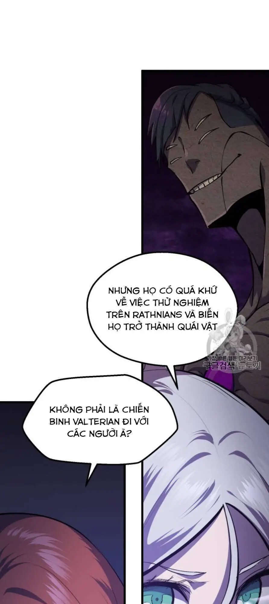 Anh Hùng Mạnh Nhất? Ta Không Làm Lâu Rồi! Nettruyen ZZZ Chương 65 Page 13