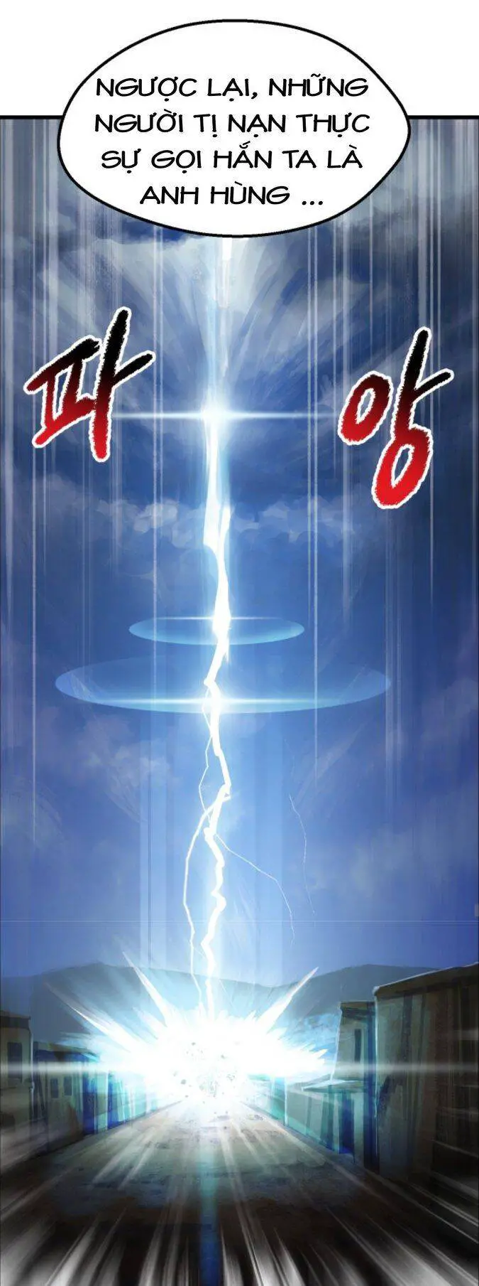 Anh Hùng Mạnh Nhất? Ta Không Làm Lâu Rồi! Nettruyen ZZZ Chương 30 Page 75