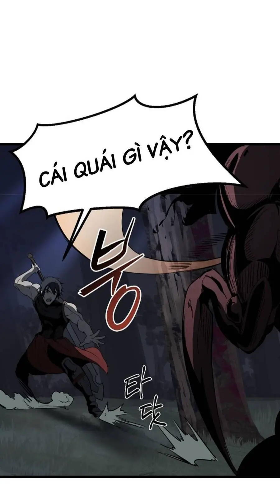 Anh Hùng Mạnh Nhất? Ta Không Làm Lâu Rồi! Nettruyen ZZZ Chương 7 Page 70