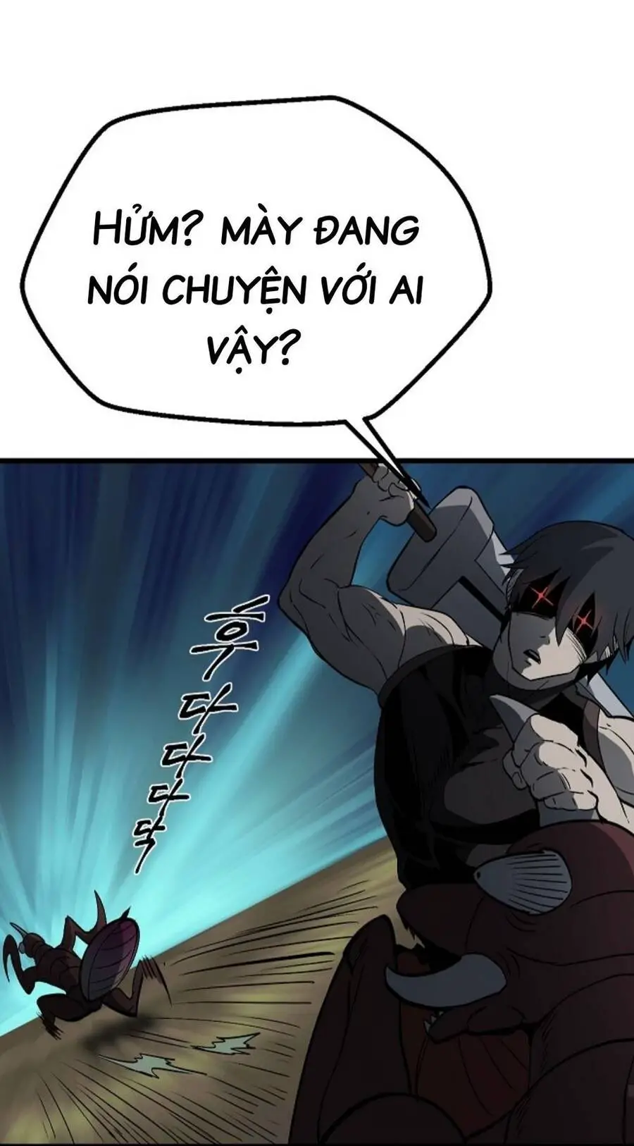 Anh Hùng Mạnh Nhất? Ta Không Làm Lâu Rồi! Nettruyen ZZZ Chương 7 Page 80