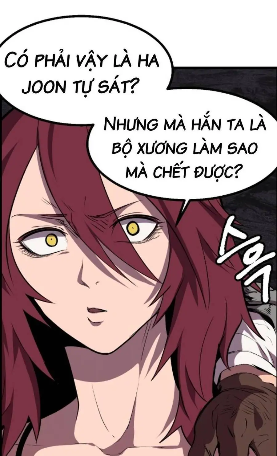Anh Hùng Mạnh Nhất? Ta Không Làm Lâu Rồi! Nettruyen ZZZ Chương 22 Page 17
