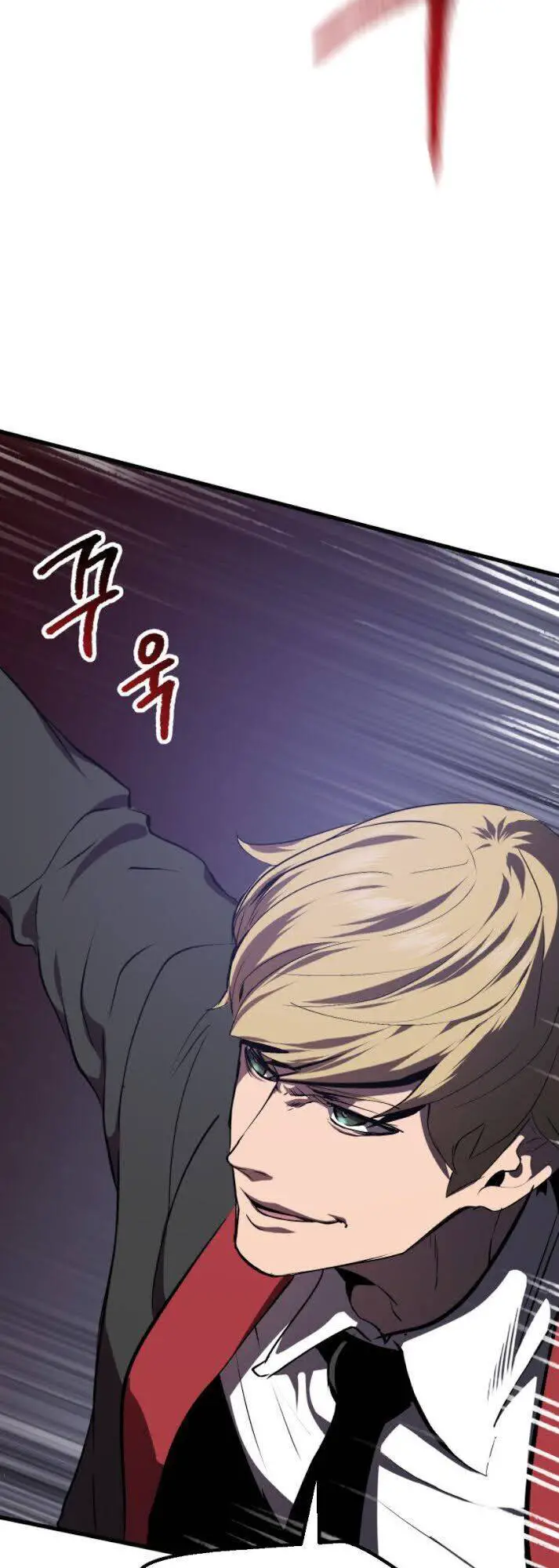 Anh Hùng Mạnh Nhất? Ta Không Làm Lâu Rồi! Nettruyen ZZZ Chương 64 Page 33