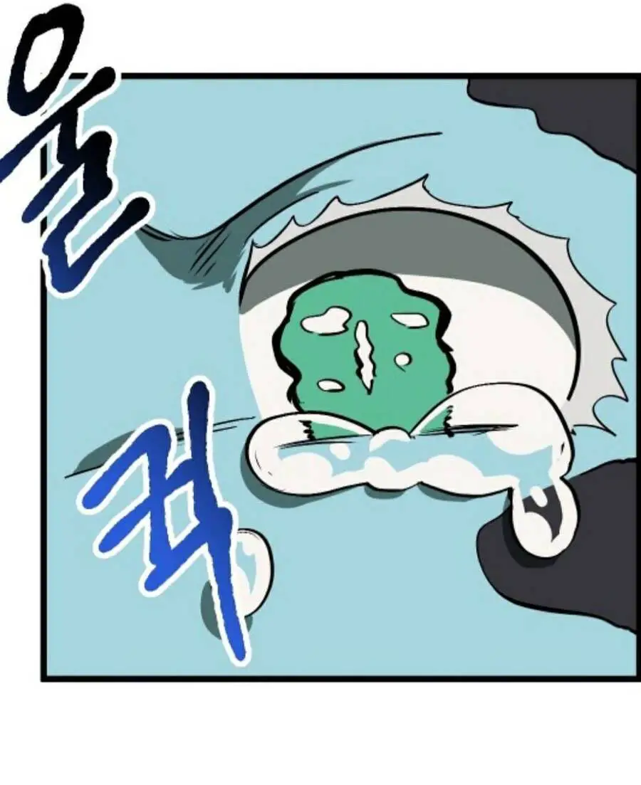 Anh Hùng Mạnh Nhất? Ta Không Làm Lâu Rồi! Nettruyen ZZZ Chương 21 Page 64