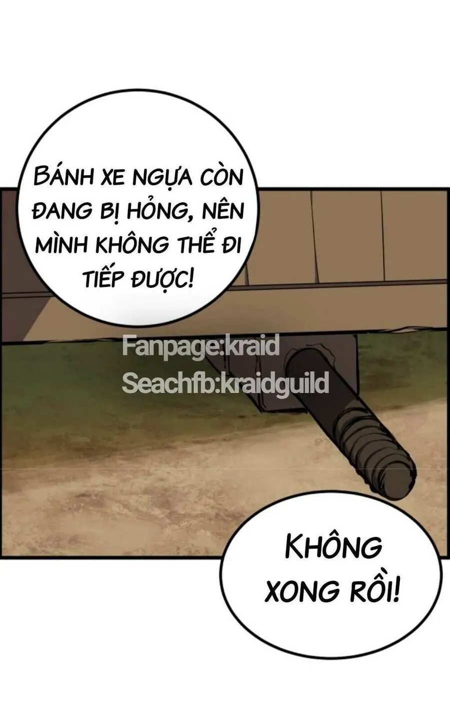 Anh Hùng Mạnh Nhất? Ta Không Làm Lâu Rồi! Nettruyen ZZZ Chương 23 Page 3