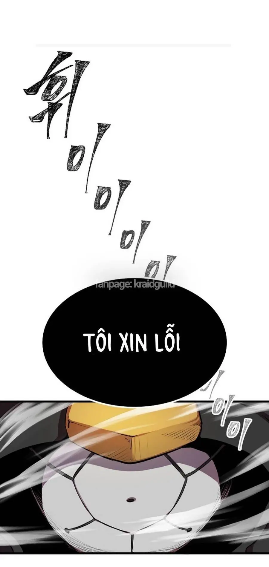 Anh Hùng Mạnh Nhất? Ta Không Làm Lâu Rồi! Nettruyen ZZZ Chương 12 Page 31