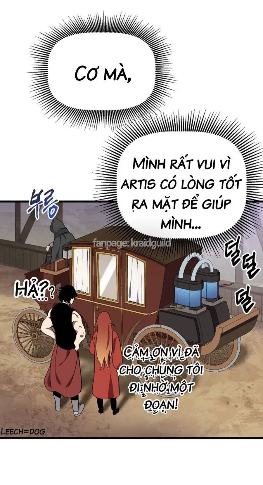 Anh Hùng Mạnh Nhất? Ta Không Làm Lâu Rồi! Nettruyen ZZZ Chương 12 Page 52