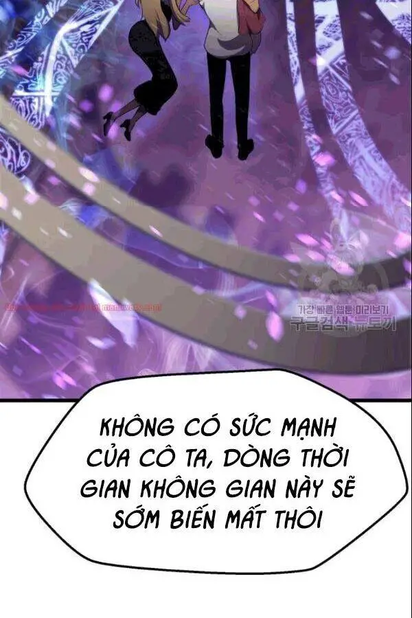 Anh Hùng Mạnh Nhất? Ta Không Làm Lâu Rồi! Nettruyen ZZZ Chương 72.1 Page 33