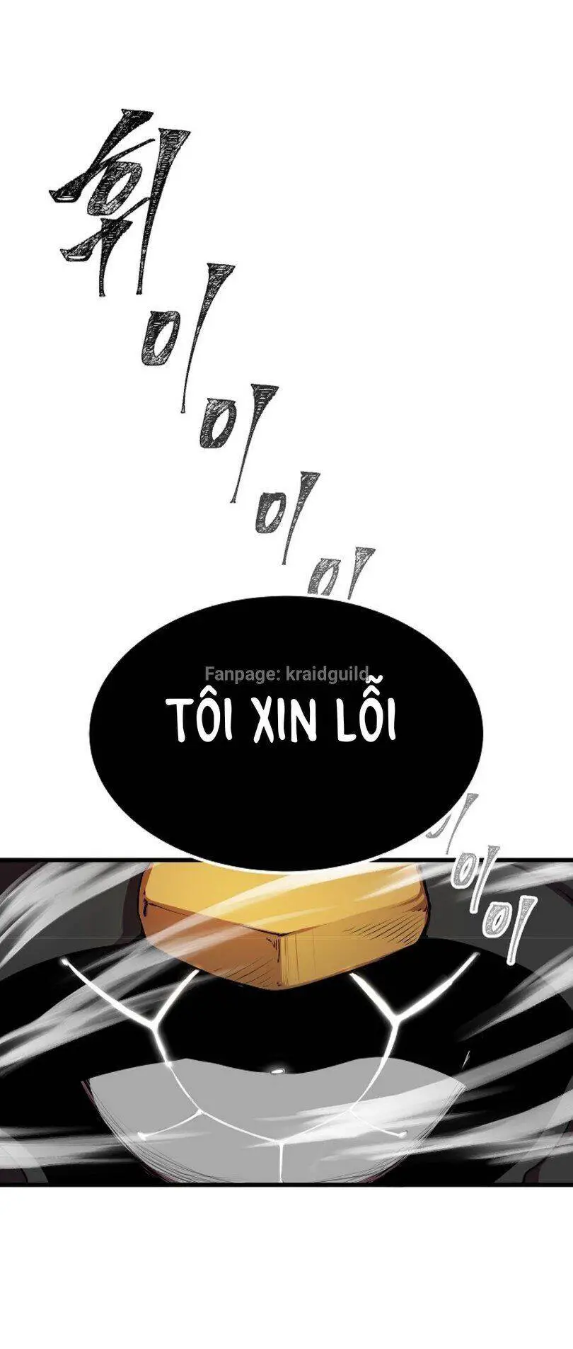 Anh Hùng Mạnh Nhất? Ta Không Làm Lâu Rồi! Nettruyen ZZZ Chương 11 Page 81