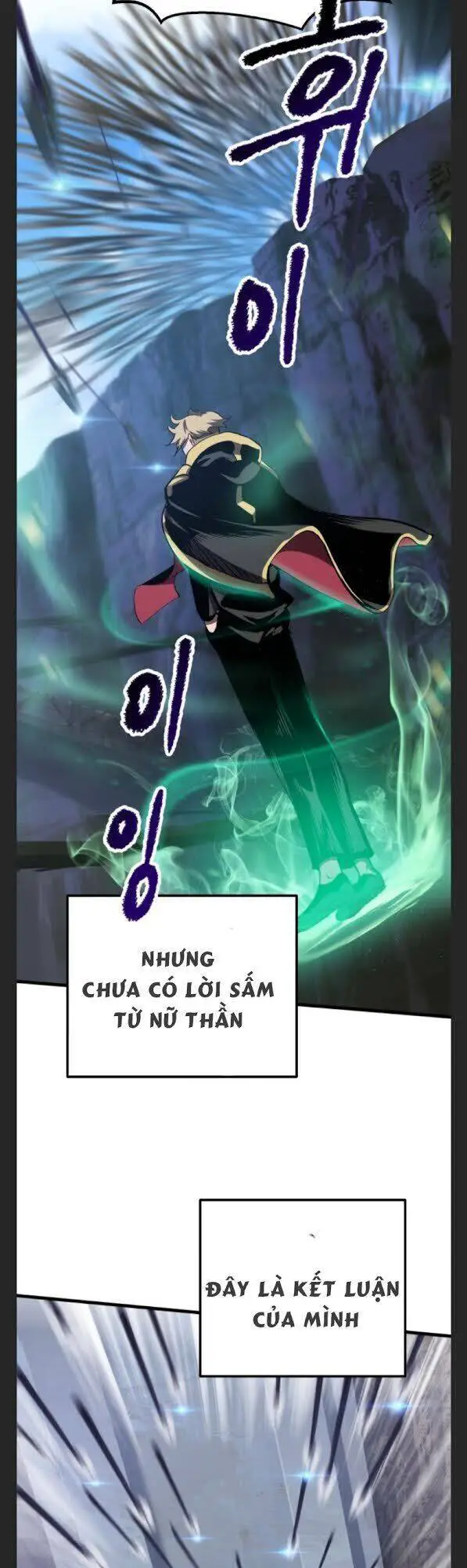 Anh Hùng Mạnh Nhất? Ta Không Làm Lâu Rồi! Nettruyen ZZZ Chương 60 Page 46
