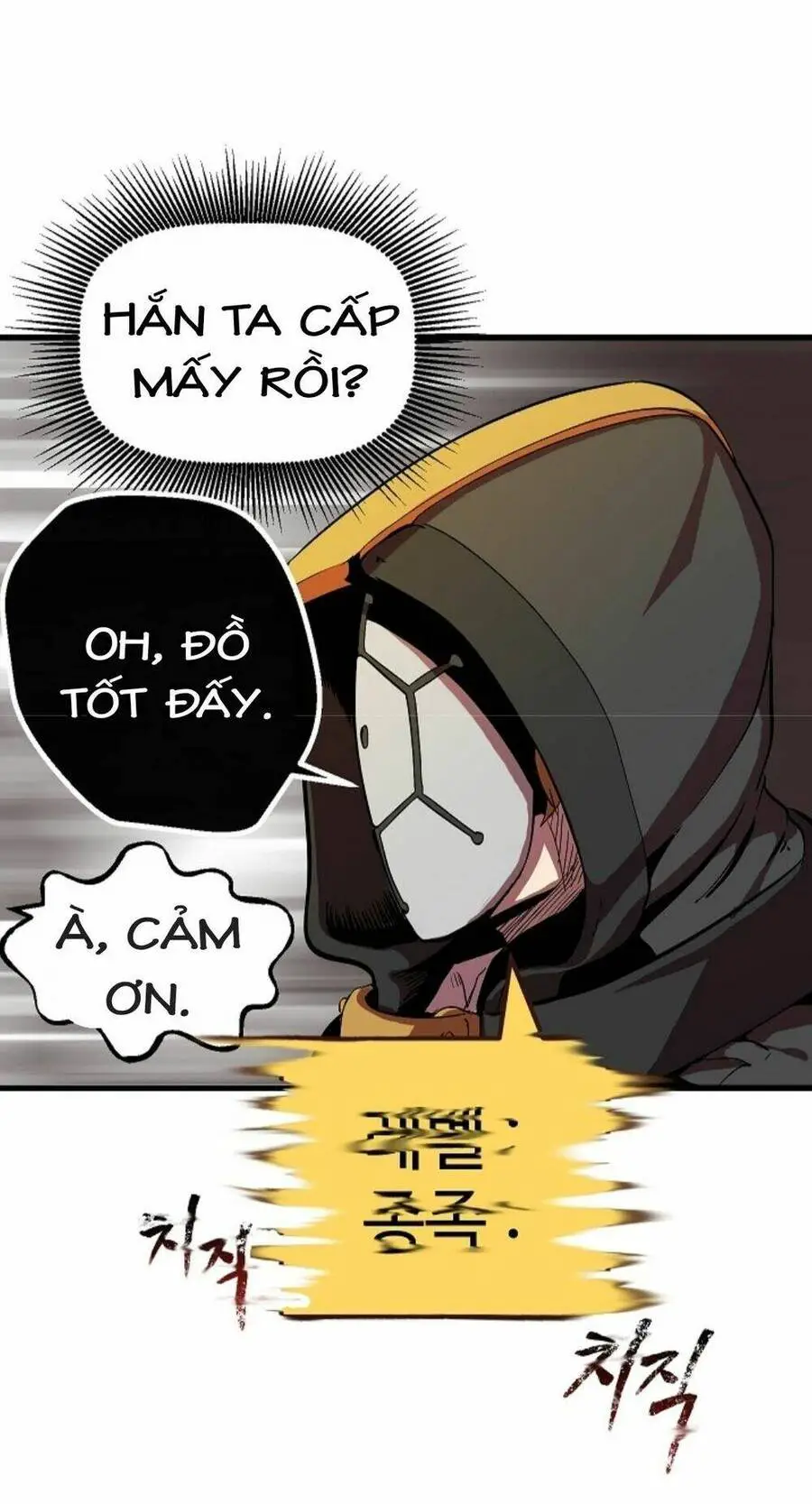Anh Hùng Mạnh Nhất? Ta Không Làm Lâu Rồi! Nettruyen ZZZ Chương 10 Page 130