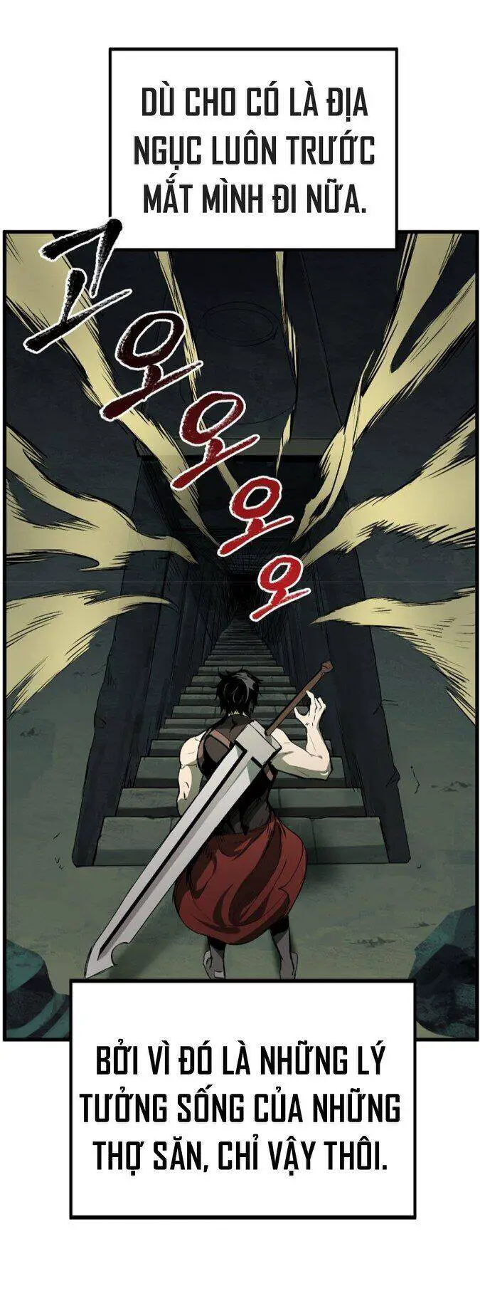 Anh Hùng Mạnh Nhất? Ta Không Làm Lâu Rồi! Nettruyen ZZZ Chương 9 Page 17