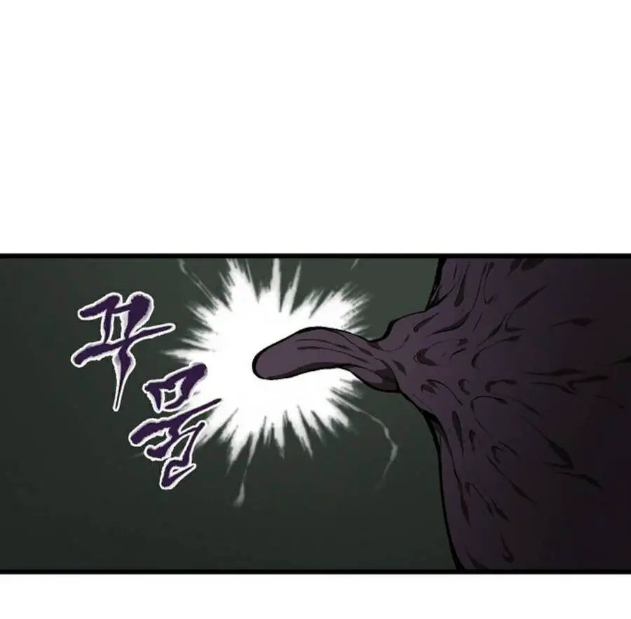 Anh Hùng Mạnh Nhất? Ta Không Làm Lâu Rồi! Nettruyen ZZZ Chương 9 Page 45