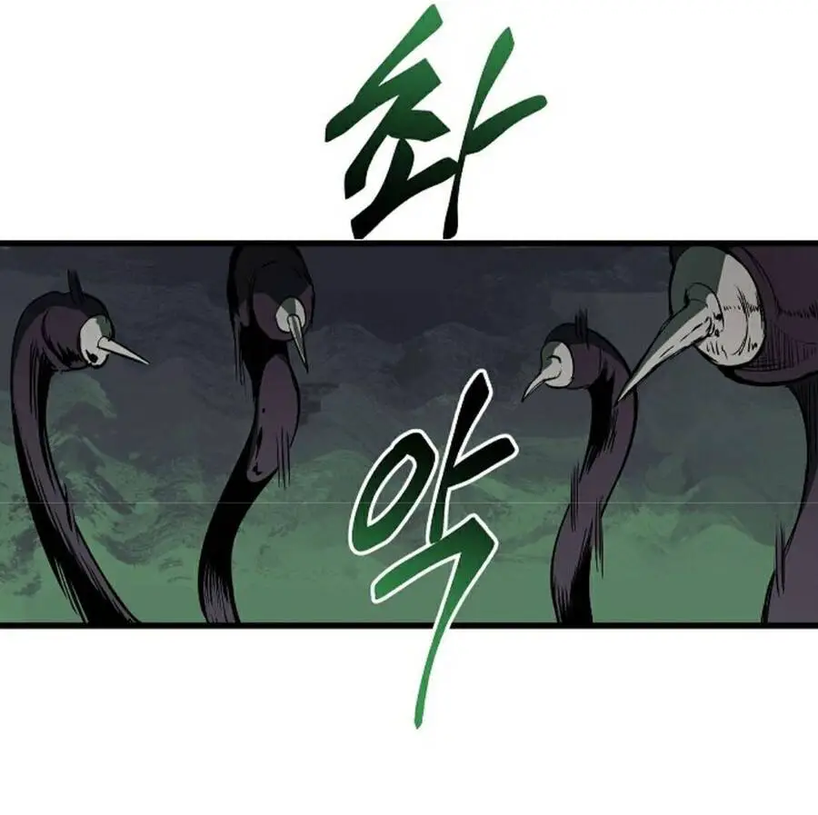 Anh Hùng Mạnh Nhất? Ta Không Làm Lâu Rồi! Nettruyen ZZZ Chương 9 Page 73