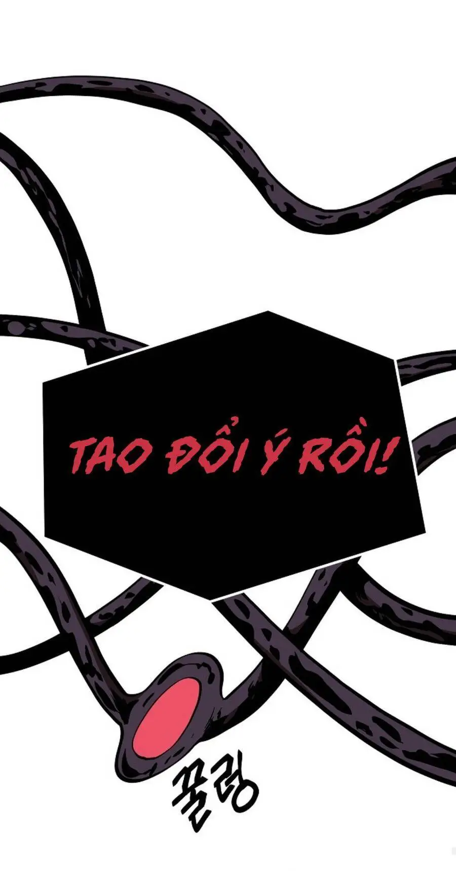 Anh Hùng Mạnh Nhất? Ta Không Làm Lâu Rồi! Nettruyen ZZZ Chương 9 Page 78