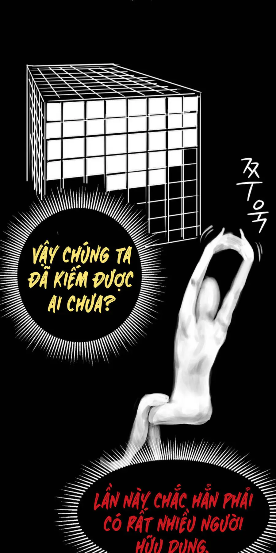 Anh Hùng Mạnh Nhất? Ta Không Làm Lâu Rồi! Nettruyen ZZZ Chương 2 Page 139
