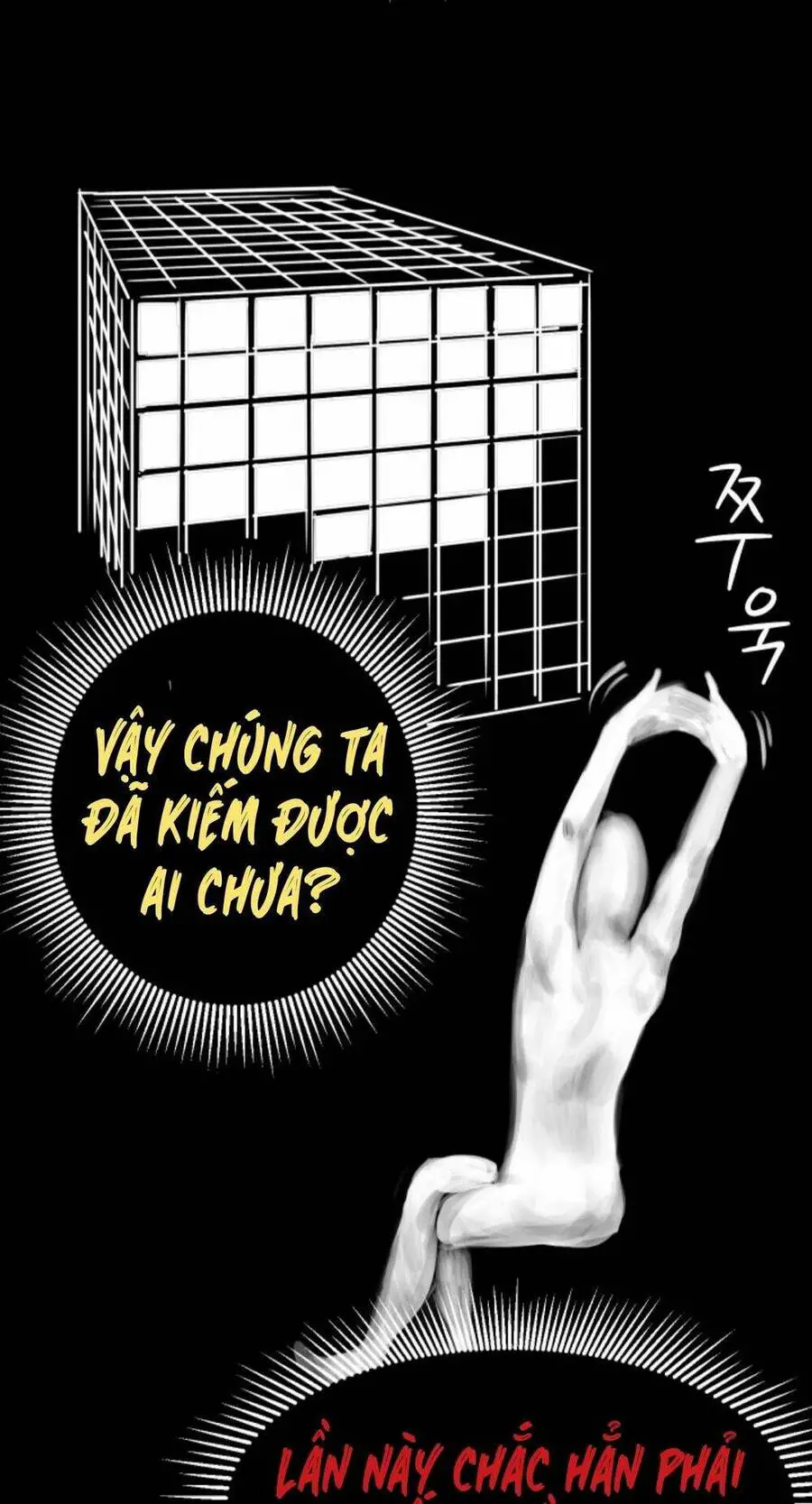 Anh Hùng Mạnh Nhất? Ta Không Làm Lâu Rồi! Nettruyen ZZZ Chương 2 Page 148