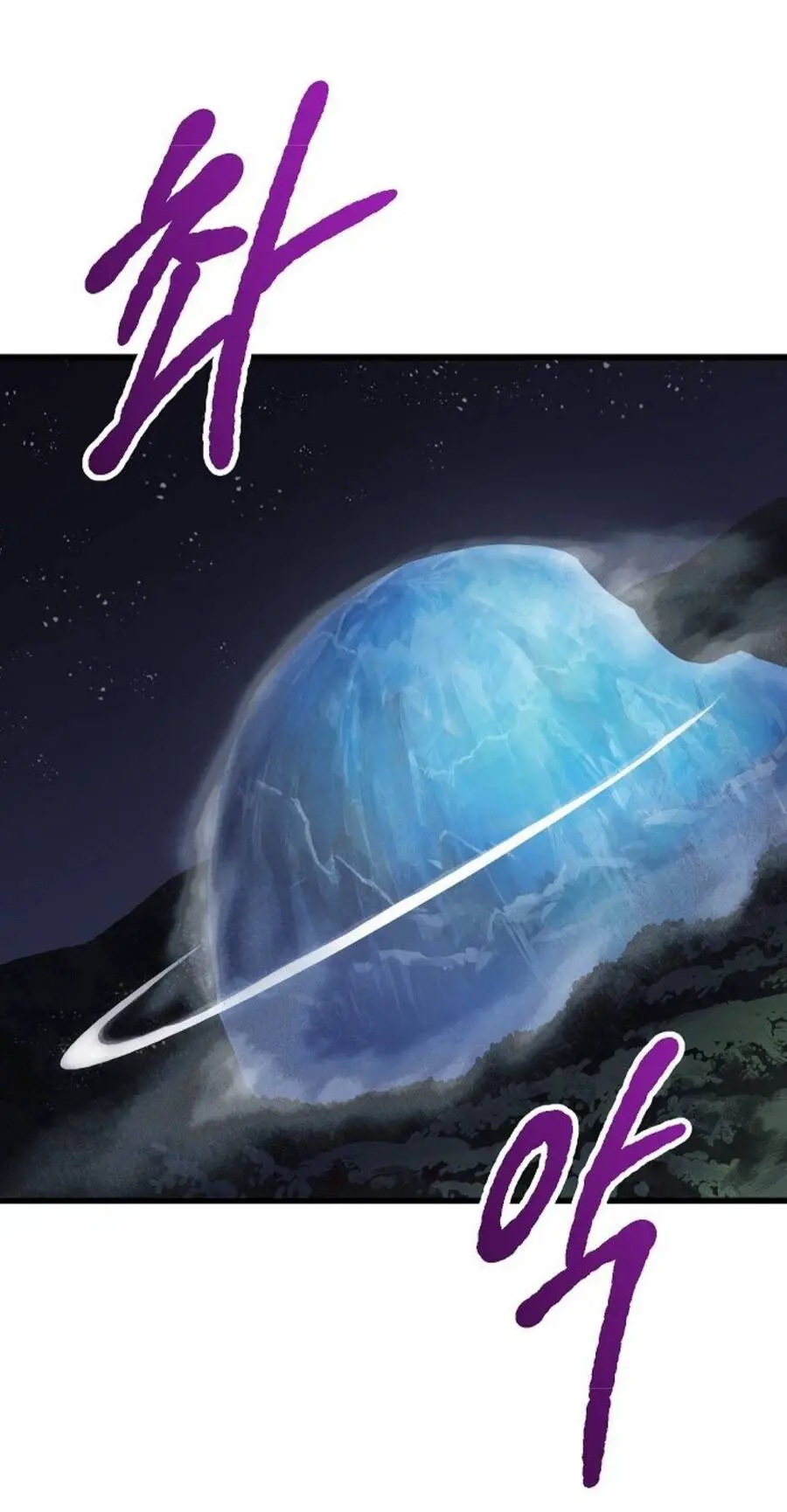 Anh Hùng Mạnh Nhất? Ta Không Làm Lâu Rồi! Nettruyen ZZZ Chương 19 Page 57