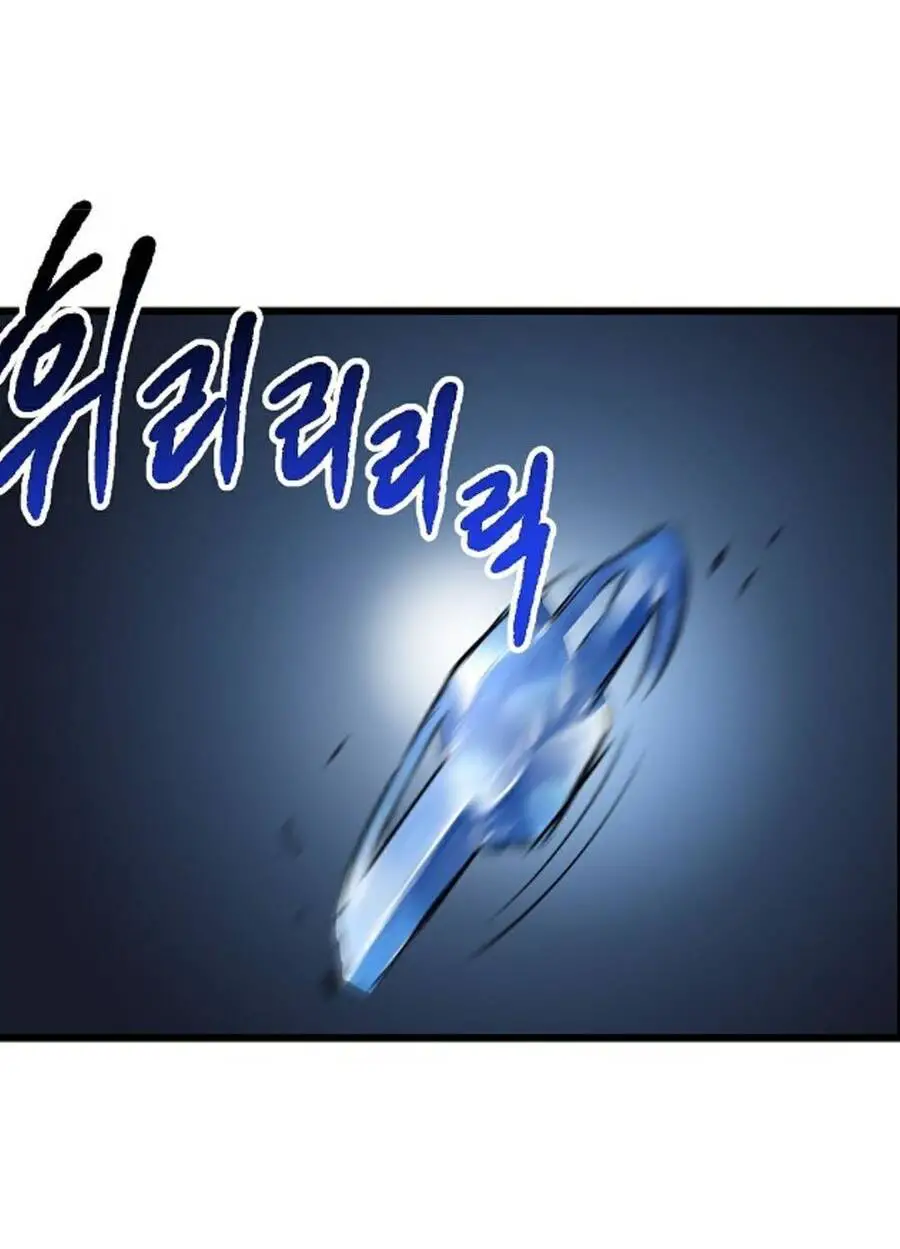 Anh Hùng Mạnh Nhất? Ta Không Làm Lâu Rồi! Nettruyen ZZZ Chương 19 Page 59