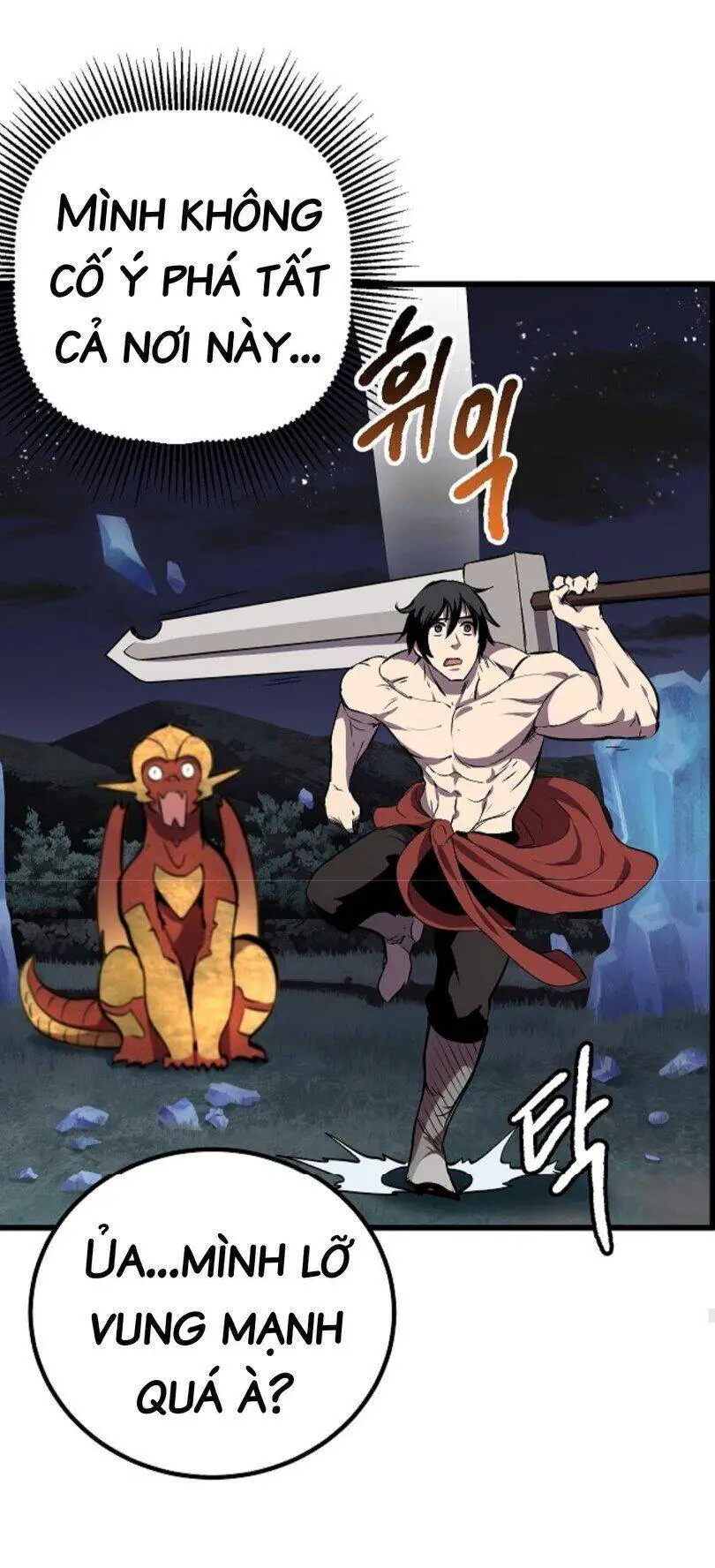 Anh Hùng Mạnh Nhất? Ta Không Làm Lâu Rồi! Nettruyen ZZZ Chương 19 Page 61