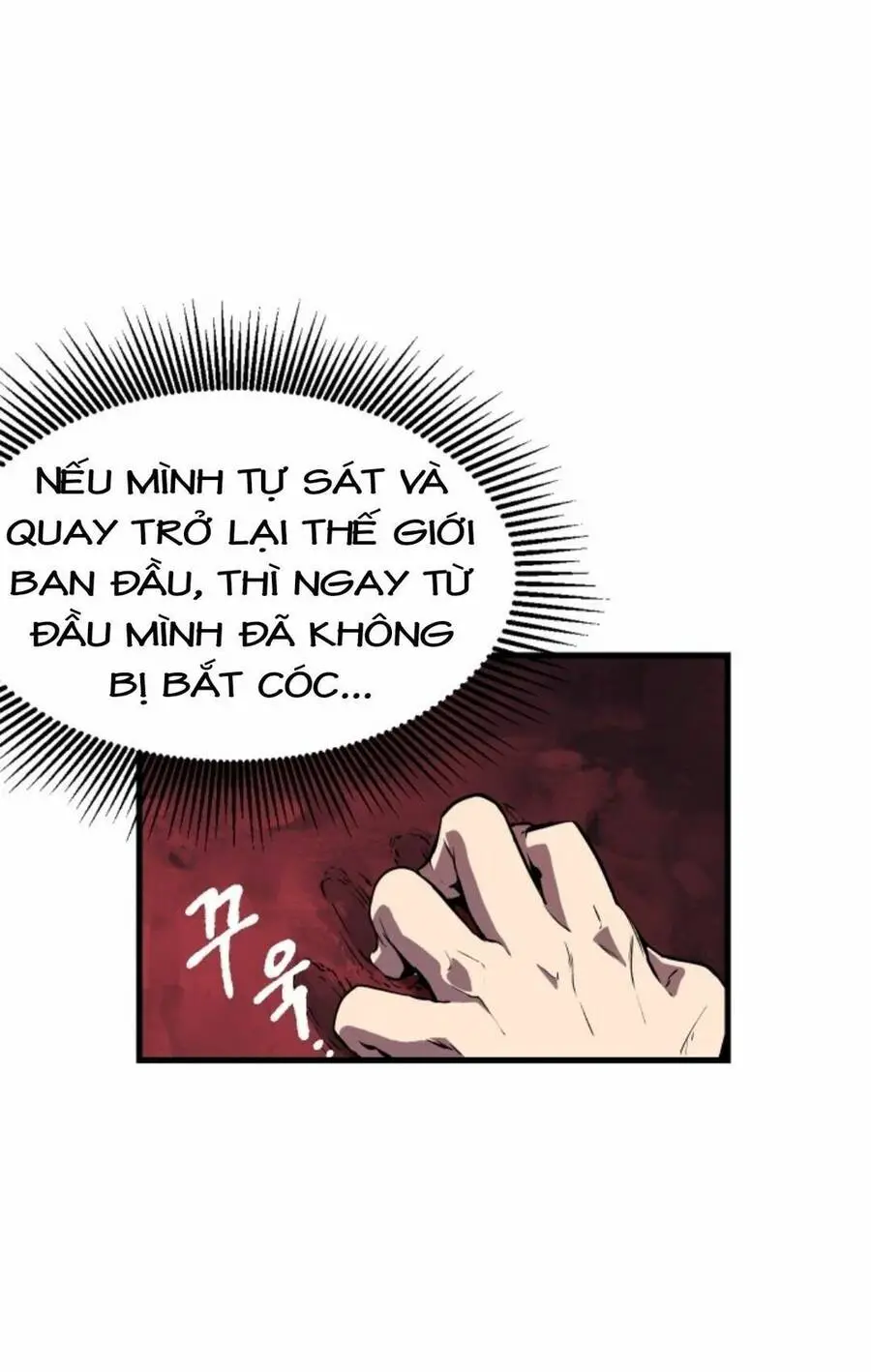 Anh Hùng Mạnh Nhất? Ta Không Làm Lâu Rồi! Nettruyen ZZZ Chương 1 Page 102