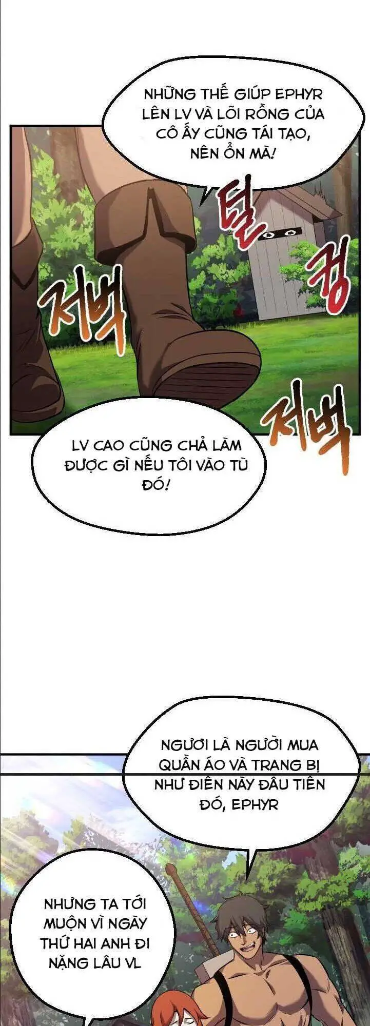 Anh Hùng Mạnh Nhất? Ta Không Làm Lâu Rồi! Nettruyen ZZZ Chương 46 Page 24