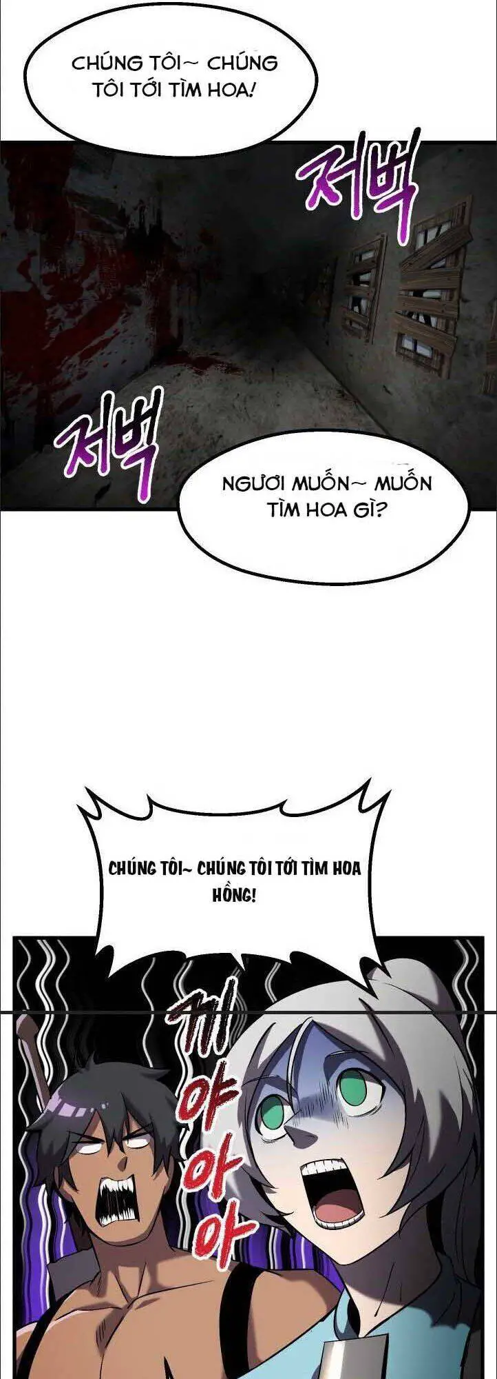 Anh Hùng Mạnh Nhất? Ta Không Làm Lâu Rồi! Nettruyen ZZZ Chương 46 Page 42