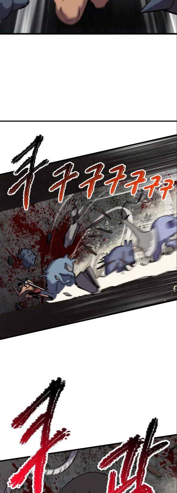 Anh Hùng Mạnh Nhất? Ta Không Làm Lâu Rồi! Nettruyen ZZZ Chương 46 Page 53