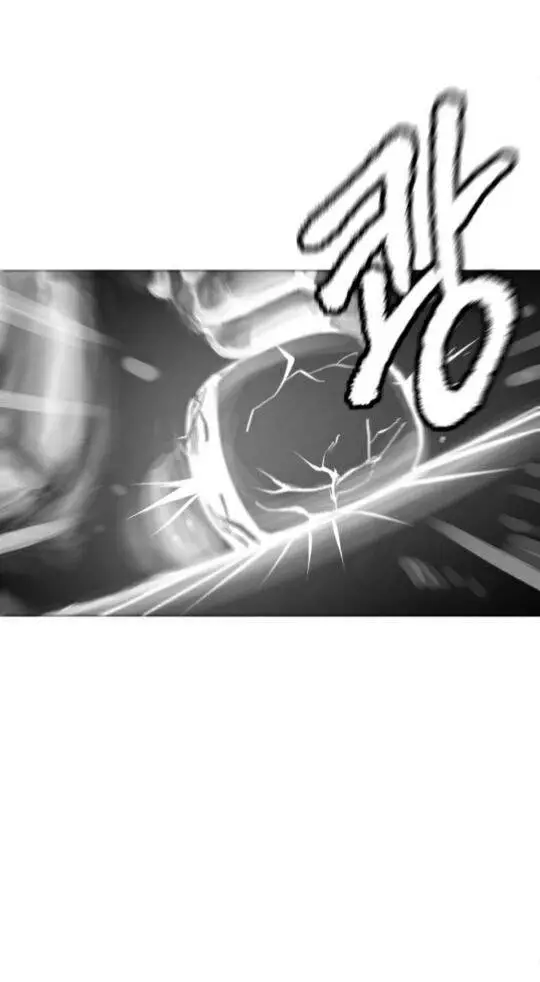 Anh Hùng Mạnh Nhất? Ta Không Làm Lâu Rồi! Nettruyen ZZZ Chương 3 Page 108
