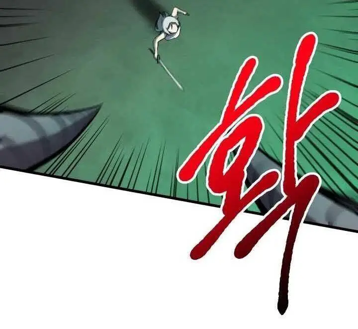Anh Hùng Mạnh Nhất? Ta Không Làm Lâu Rồi! Nettruyen ZZZ Chương 44 Page 61