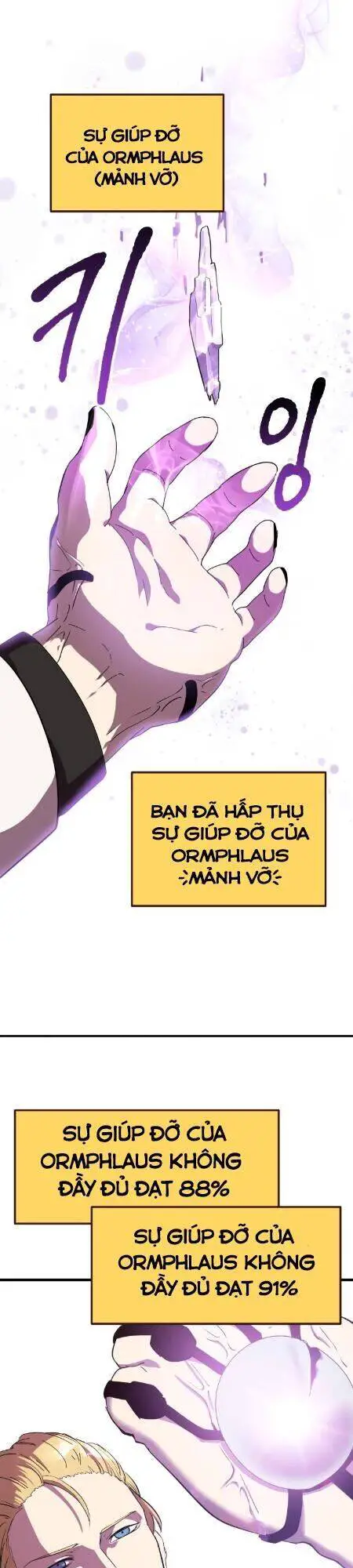 Anh Hùng Mạnh Nhất? Ta Không Làm Lâu Rồi! Nettruyen ZZZ Chương 54 Page 2