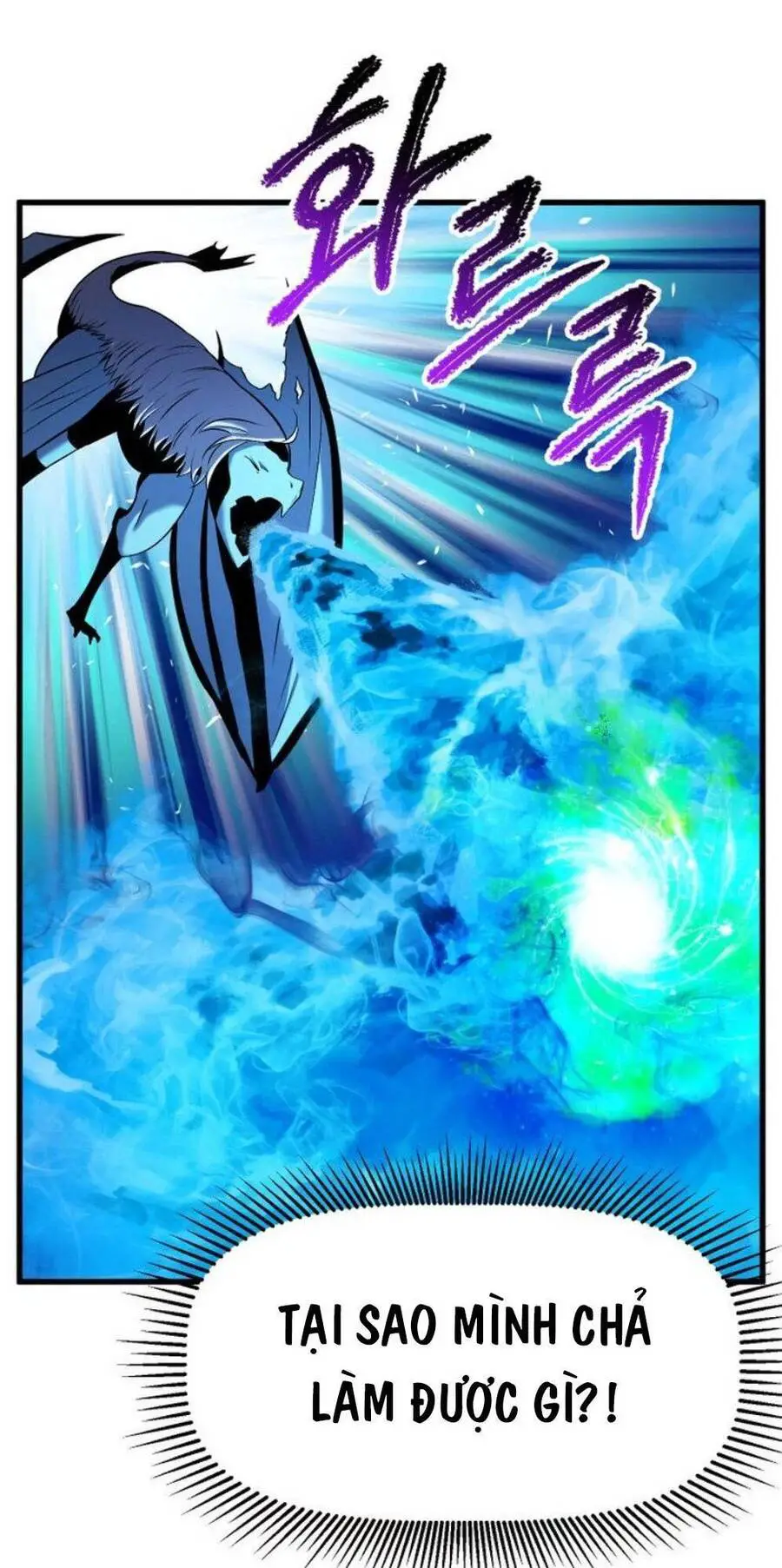Anh Hùng Mạnh Nhất? Ta Không Làm Lâu Rồi! Nettruyen ZZZ Chương 43 Page 44