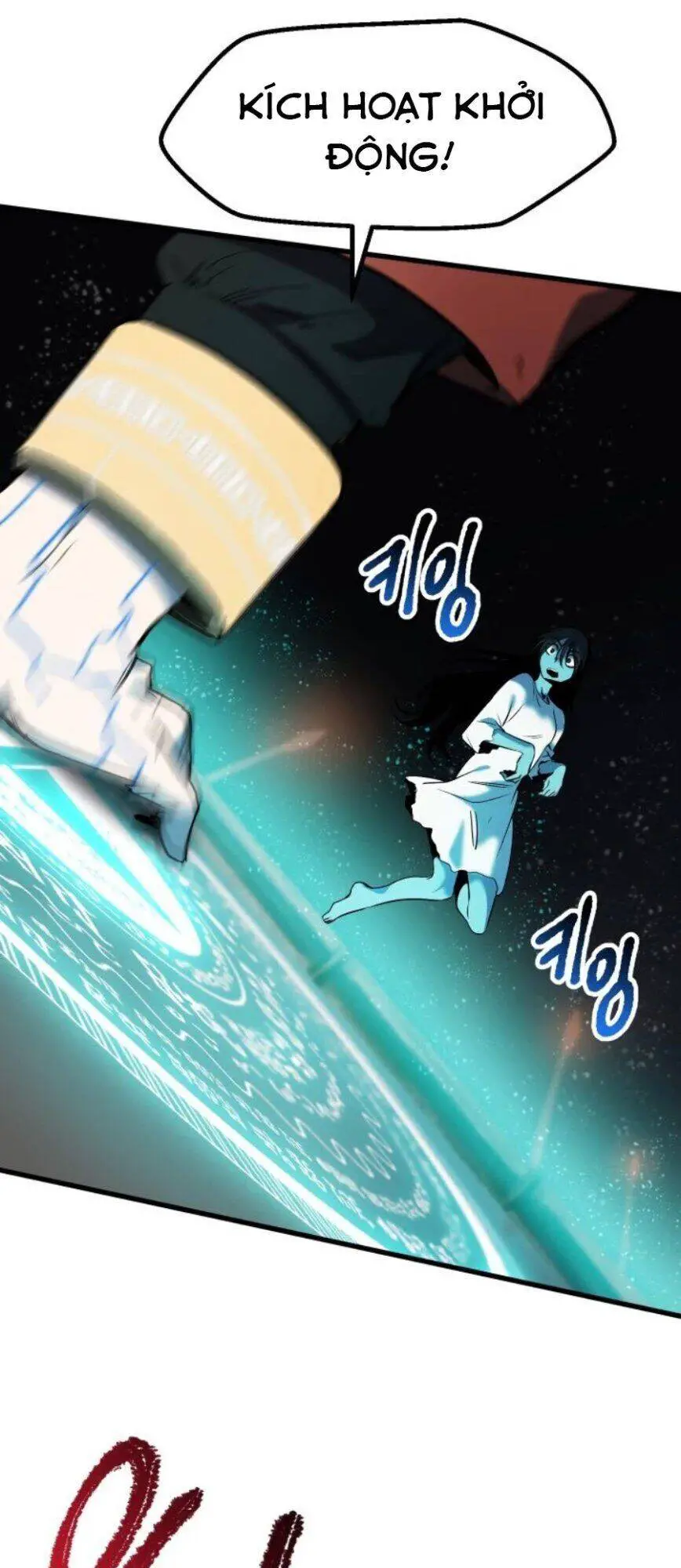 Anh Hùng Mạnh Nhất? Ta Không Làm Lâu Rồi! Nettruyen ZZZ Chương 49 Page 19