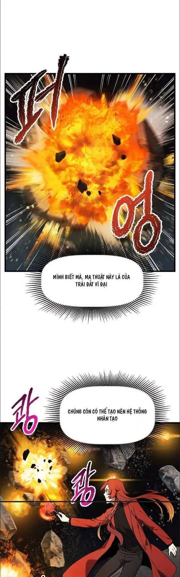 Anh Hùng Mạnh Nhất? Ta Không Làm Lâu Rồi! Nettruyen ZZZ Chương 48 Page 2