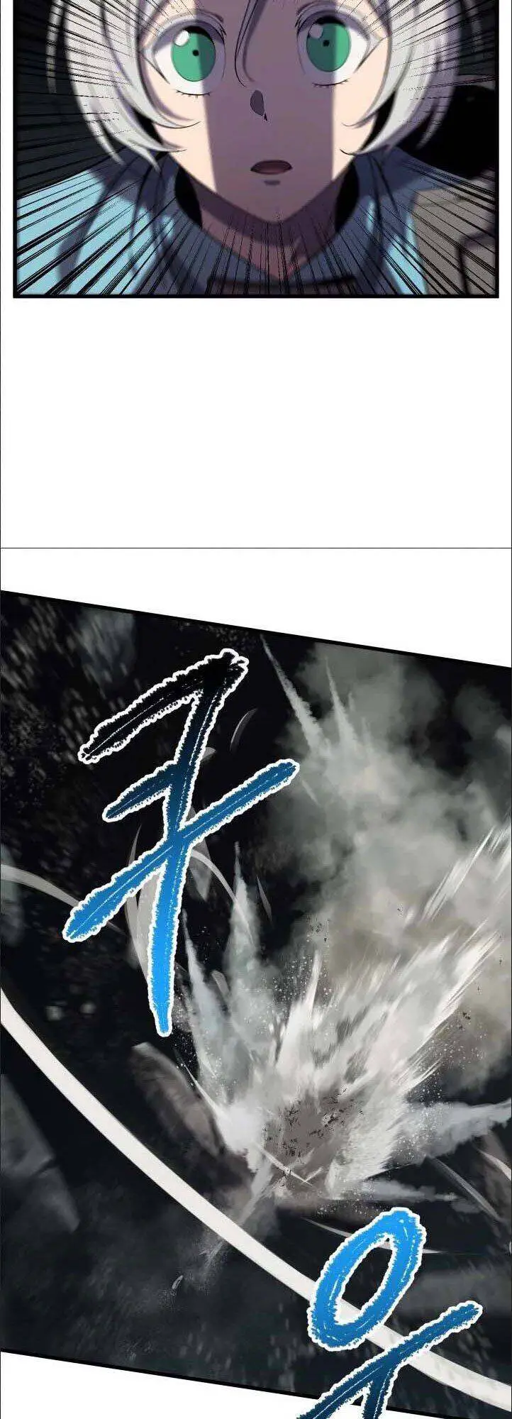 Anh Hùng Mạnh Nhất? Ta Không Làm Lâu Rồi! Nettruyen ZZZ Chương 48 Page 6