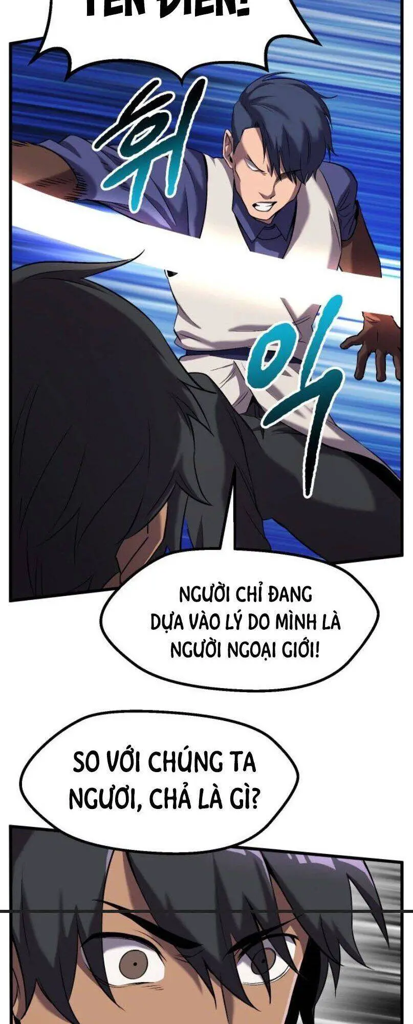 Anh Hùng Mạnh Nhất? Ta Không Làm Lâu Rồi! Nettruyen ZZZ Chương 42 Page 53