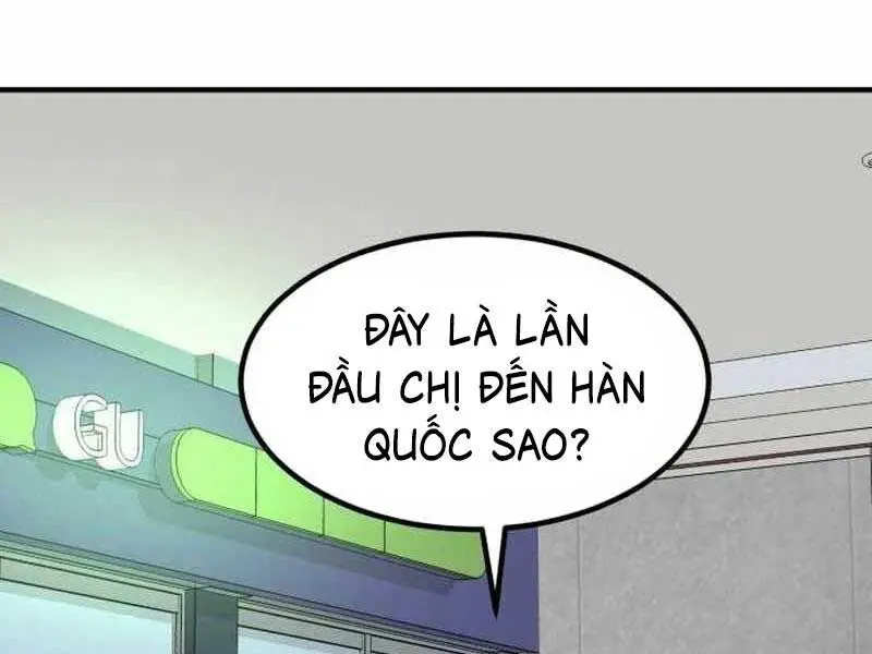 Nhà Đầu Tư Nhìn Thấy Tương Lai Nettruyen ZZZ Chương 24 Page 4