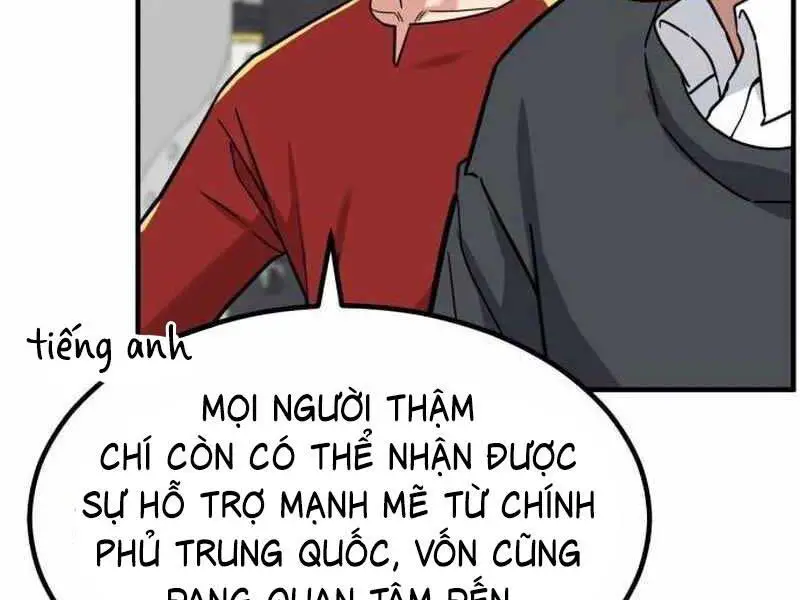 Nhà Đầu Tư Nhìn Thấy Tương Lai Nettruyen ZZZ Chương 24 Page 118