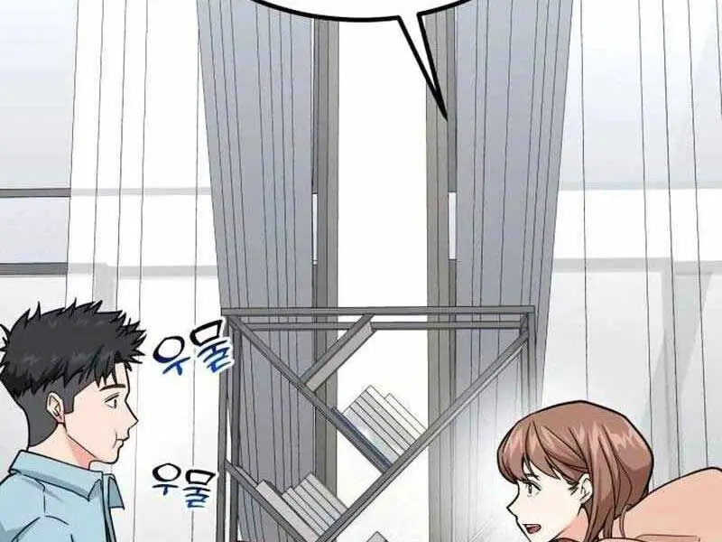 Nhà Đầu Tư Nhìn Thấy Tương Lai Nettruyen ZZZ Chương 24 Page 170