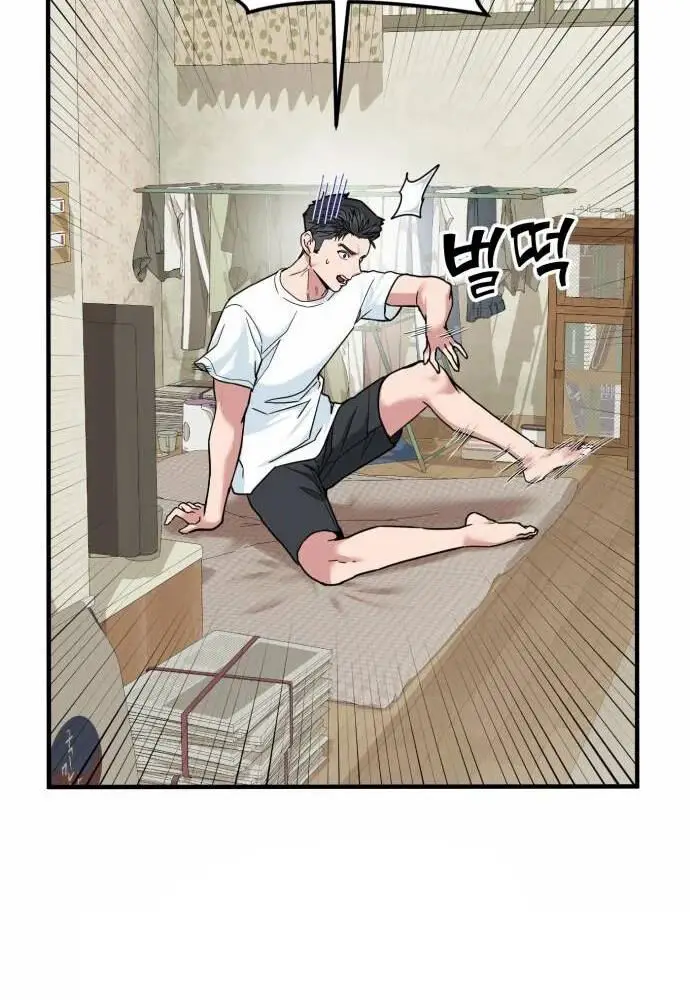 Nhà Đầu Tư Nhìn Thấy Tương Lai Nettruyen ZZZ Chương 1 Page 53