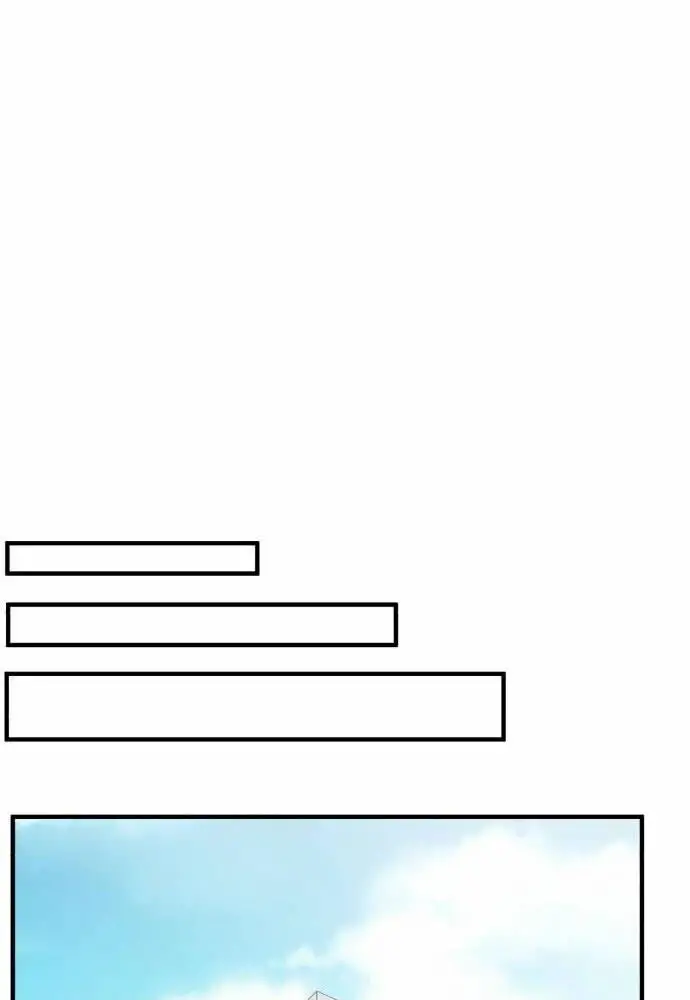 Nhà Đầu Tư Nhìn Thấy Tương Lai Nettruyen ZZZ Chương 1 Page 70