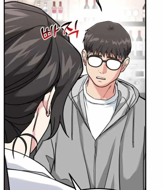 Nhà Đầu Tư Nhìn Thấy Tương Lai Nettruyen ZZZ Chương 16 Page 108