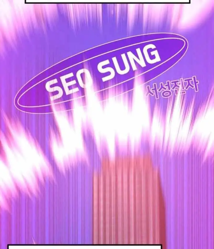 Nhà Đầu Tư Nhìn Thấy Tương Lai Nettruyen ZZZ Chương 16 Page 118