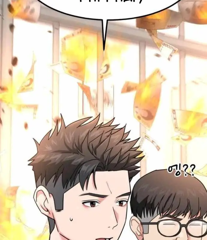 Nhà Đầu Tư Nhìn Thấy Tương Lai Nettruyen ZZZ Chương 16 Page 179