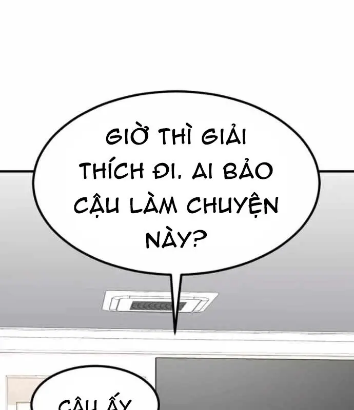 Nhà Đầu Tư Nhìn Thấy Tương Lai Nettruyen ZZZ Chương 17 Page 5