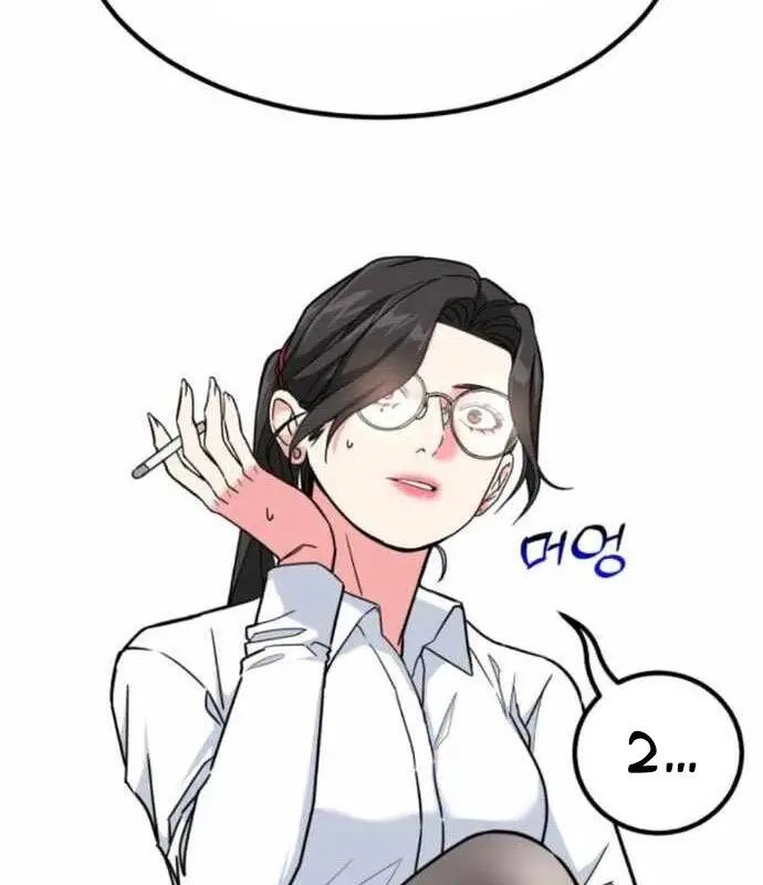 Nhà Đầu Tư Nhìn Thấy Tương Lai Nettruyen ZZZ Chương 17 Page 89