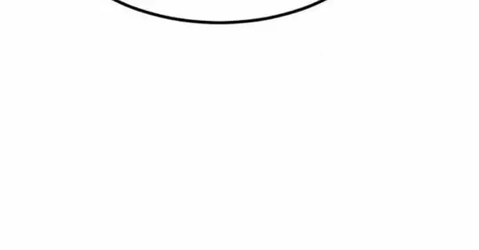 Nhà Đầu Tư Nhìn Thấy Tương Lai Nettruyen ZZZ Chương 17 Page 96
